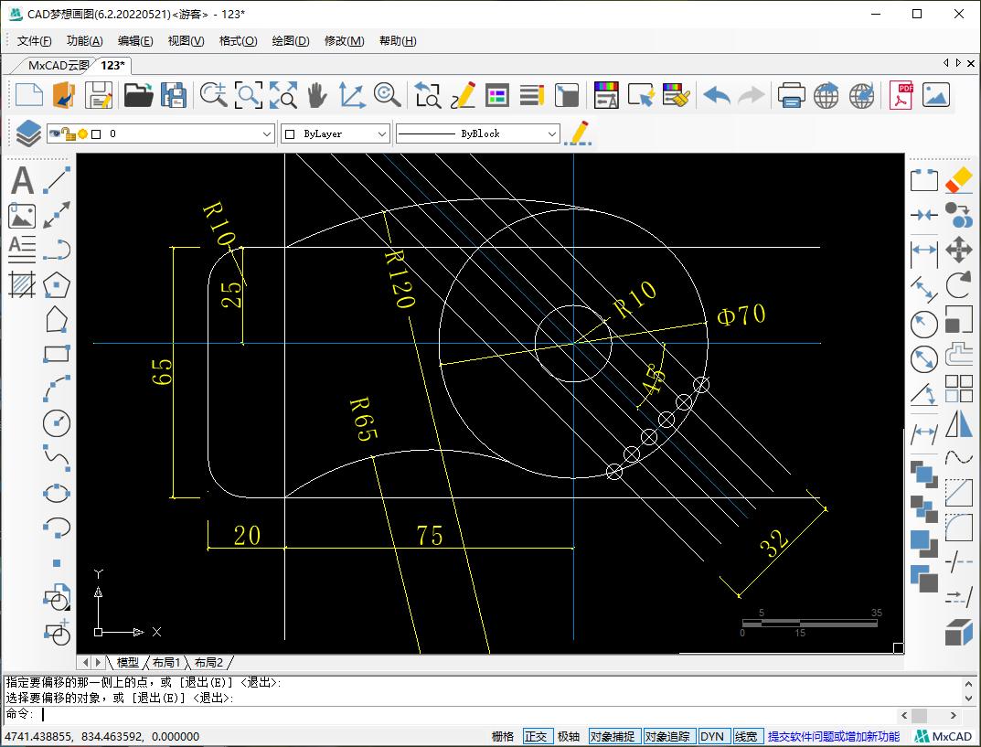 cad偏移等分命令是什么,cad定数等分后怎么捕捉到等分点