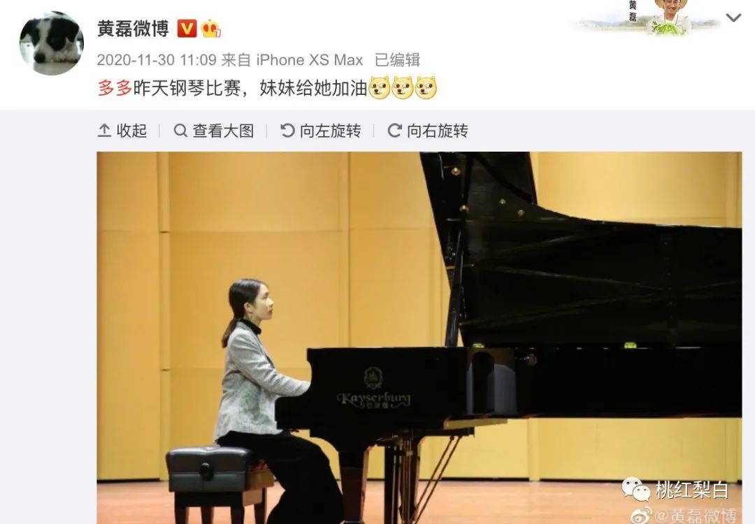 要多少钱才可以培养一个黄多多,培养一个黄多多需要多少钱