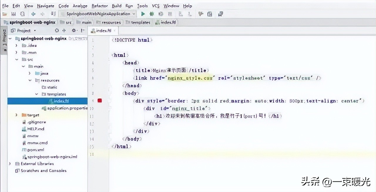 nginx动静分离前端服务器,nginx防盗链和禁止url访问