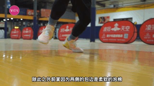 詹姆斯球鞋witness6,气垫篮球鞋推荐澎湃脚感