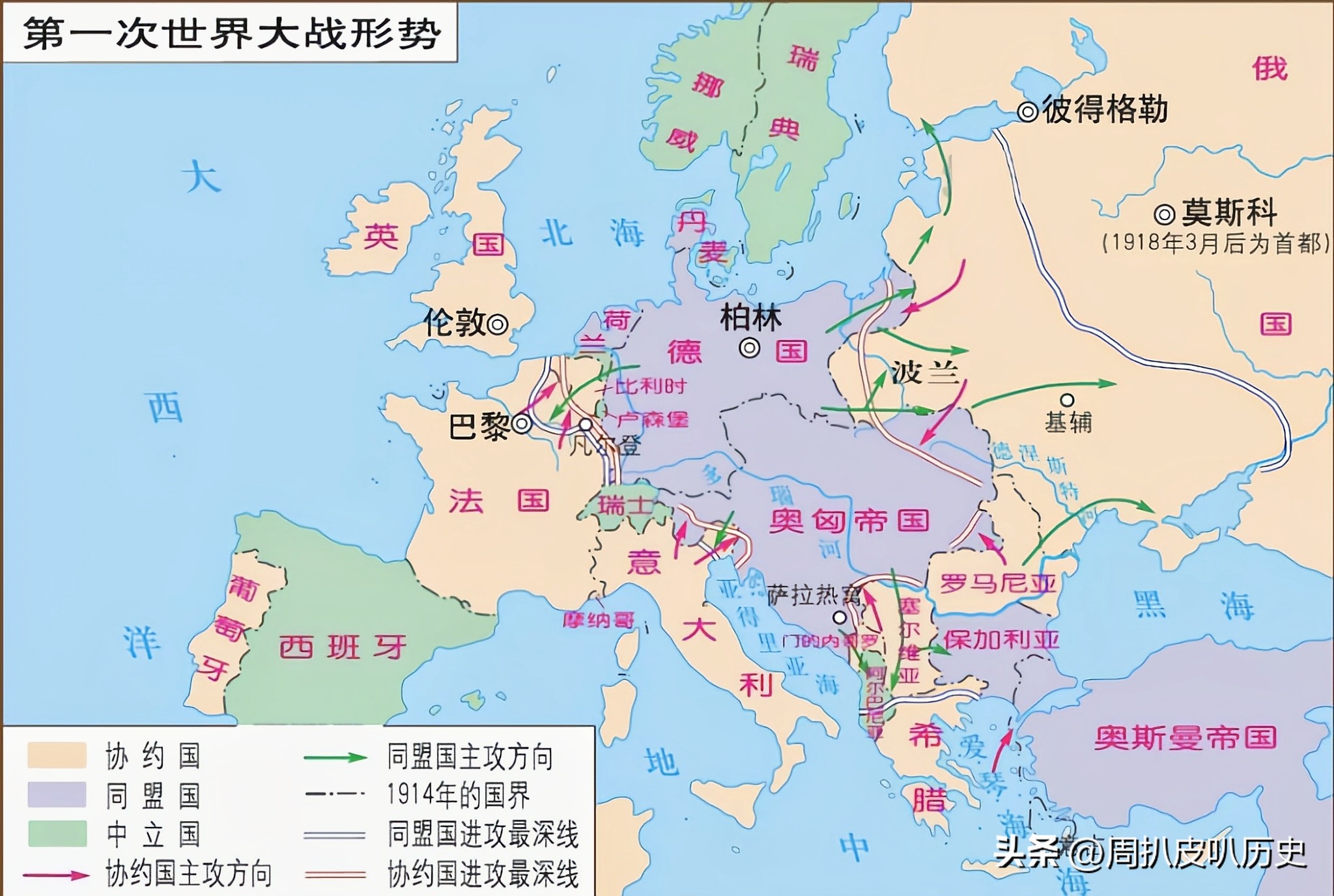 强大的奥斯曼土耳其帝国,奥斯曼土耳其历史演变图