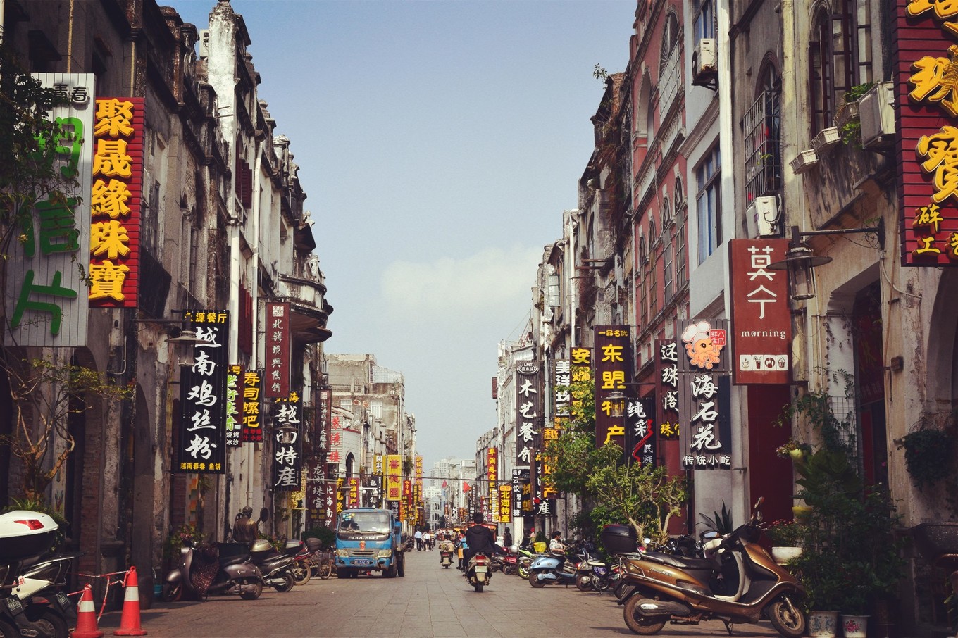 地图迷穷游中国之北海,穷游北海怎么玩