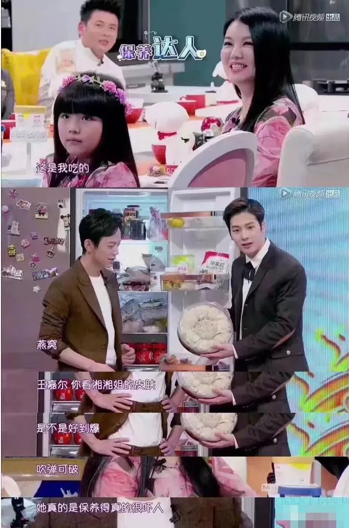 王诗龄回怼炫富,王诗龄炫富回怼网友