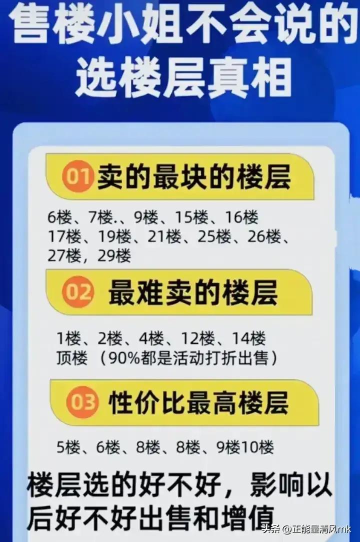 日军在湖南省武冈的暴行,日寇扫荡惨案