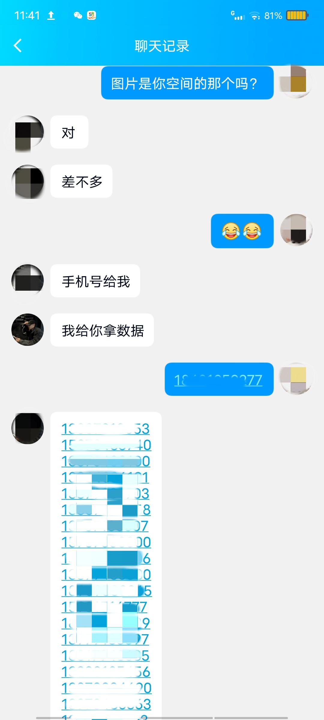 月入过万5个好玩又简单的兼职,月入上万的兼职项目手机可以做