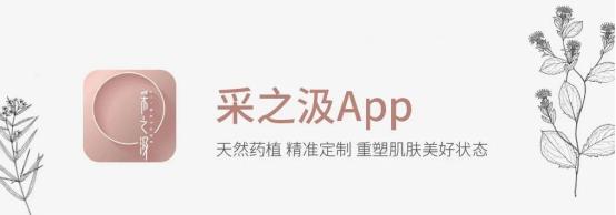 国产良心护肤品抗衰,国产老品牌护肤品推荐