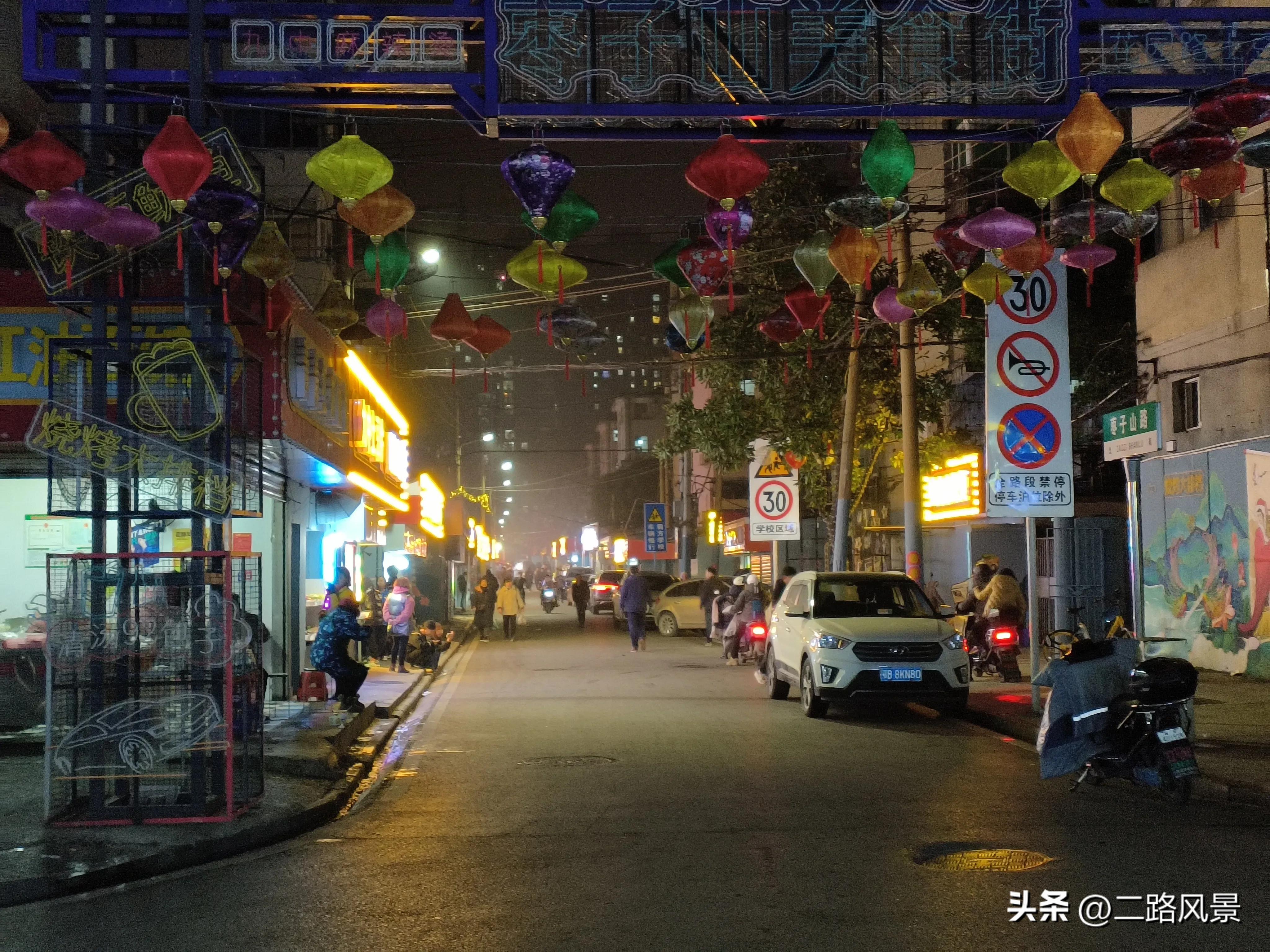 商道精髓知识分享,商道成功法则