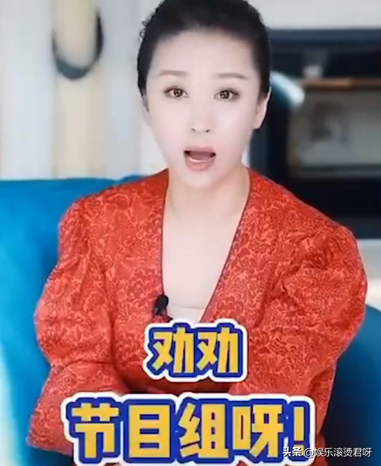 喊话浪姐的女星,喊话参加浪姐的明星