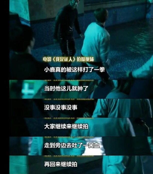 身世成谜的明星,京圈少爷身份