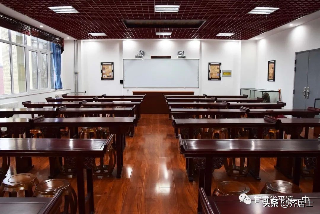 甘肃平凉一中2020年招生简章,平凉一中招生简章2024