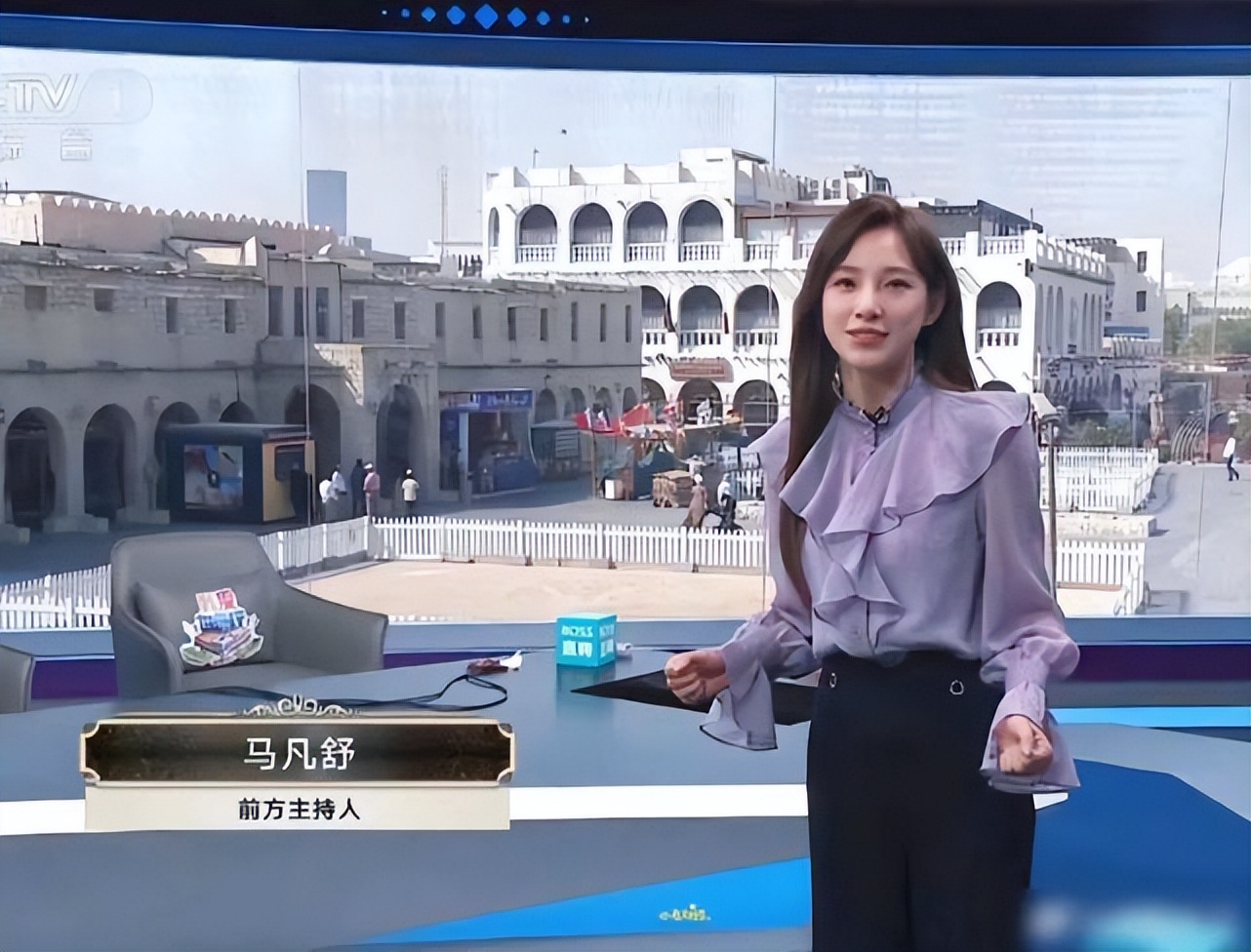 马凡舒一身红裙主持世界杯曾主持春晚被赞是董卿接班人