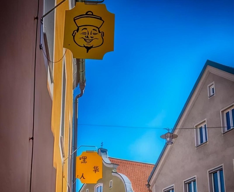 欧洲最奇葩小镇,欧洲小镇中国人