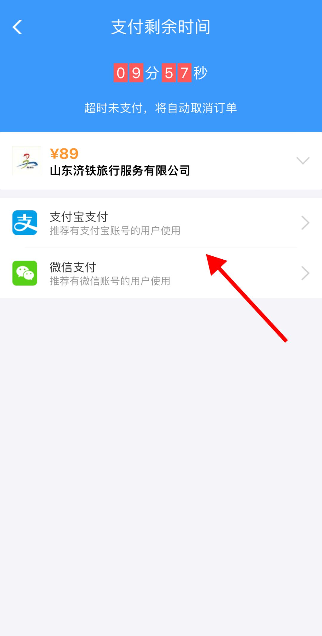 逛吃淄博各区县,淄博逛吃逛喝