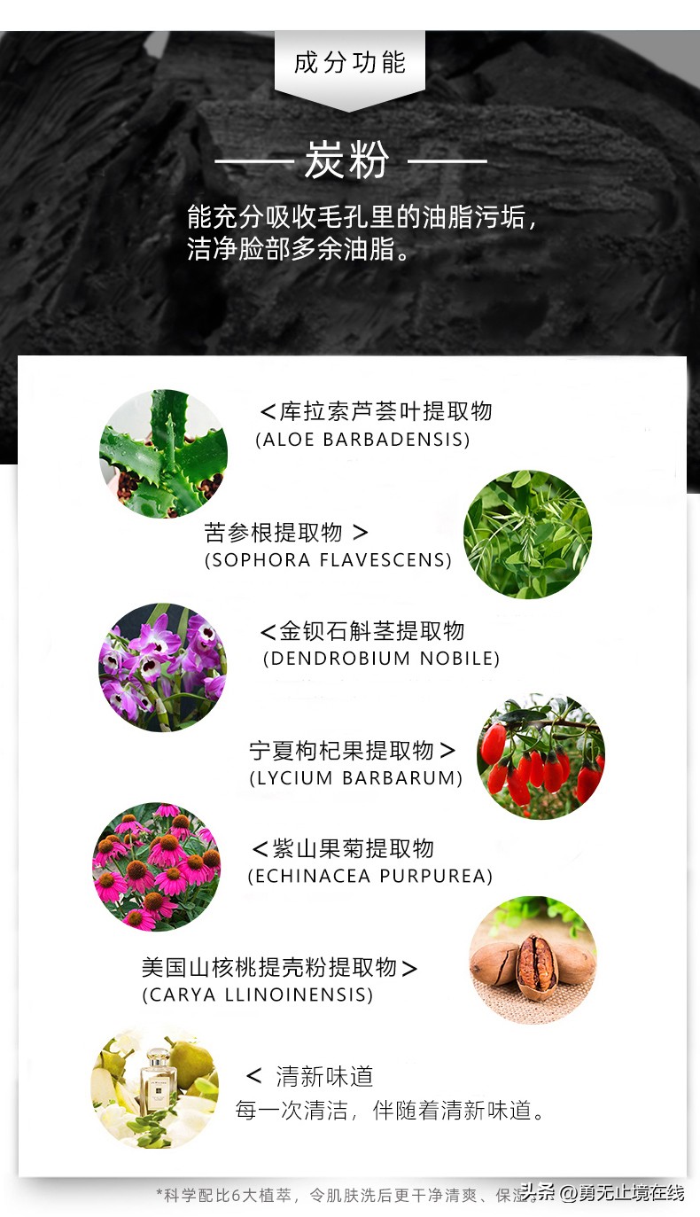 览邦净肤磨砂洁面乳测评,百搭洁面利器磨砂洁面乳