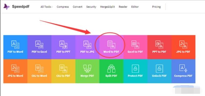 鎬庢牱灏唚ord鏂囨。杞崲涓簆df鏍煎紡,濡備綍灏唚ord鏂囨。杞崲涓簆df鏍煎紡