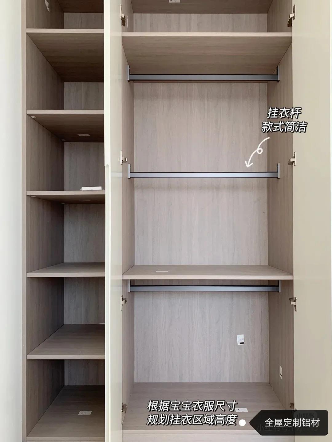 高端衣柜免打孔晾衣杆全套,精选新品挂衣柜加粗家用全挂式