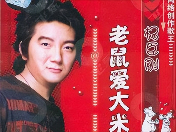 还记得赛场上的亚军吗世界杯,德州世界杯