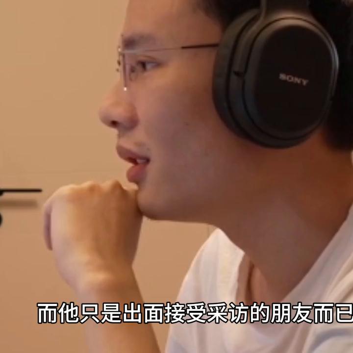 超级小桀视频,超级小桀的梗