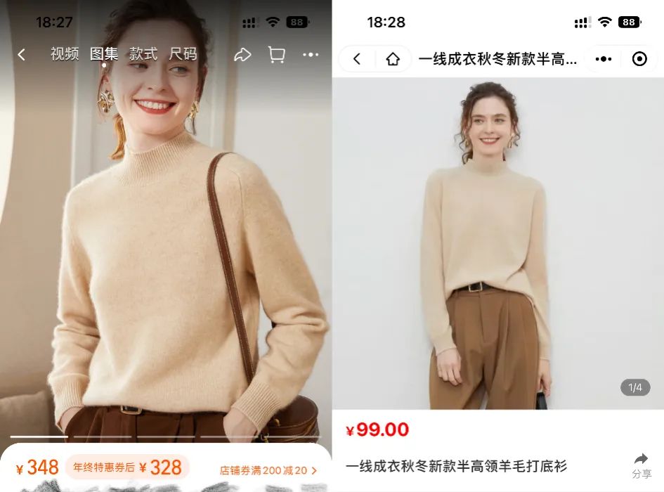 如何在网上淘到便宜车,怎样才能在网上淘到又好又便宜