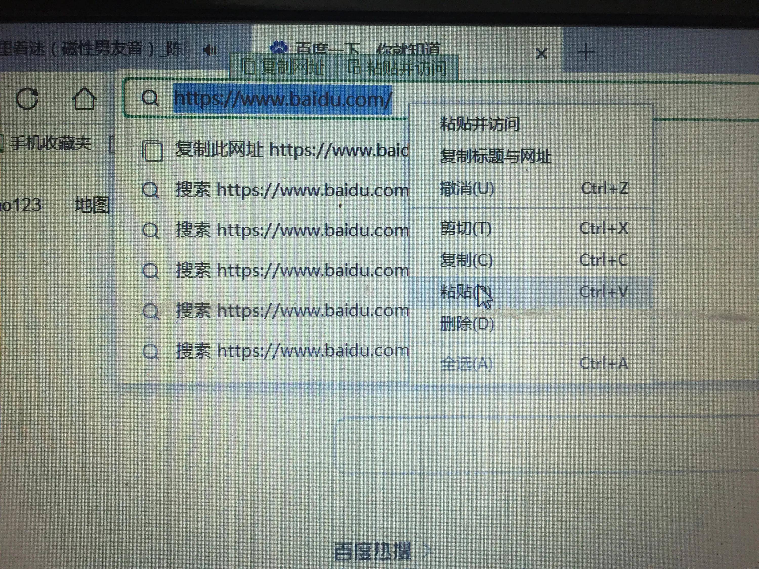 如何在网页上下载不能下载的音乐,如何把网站上面的音乐拷贝下来