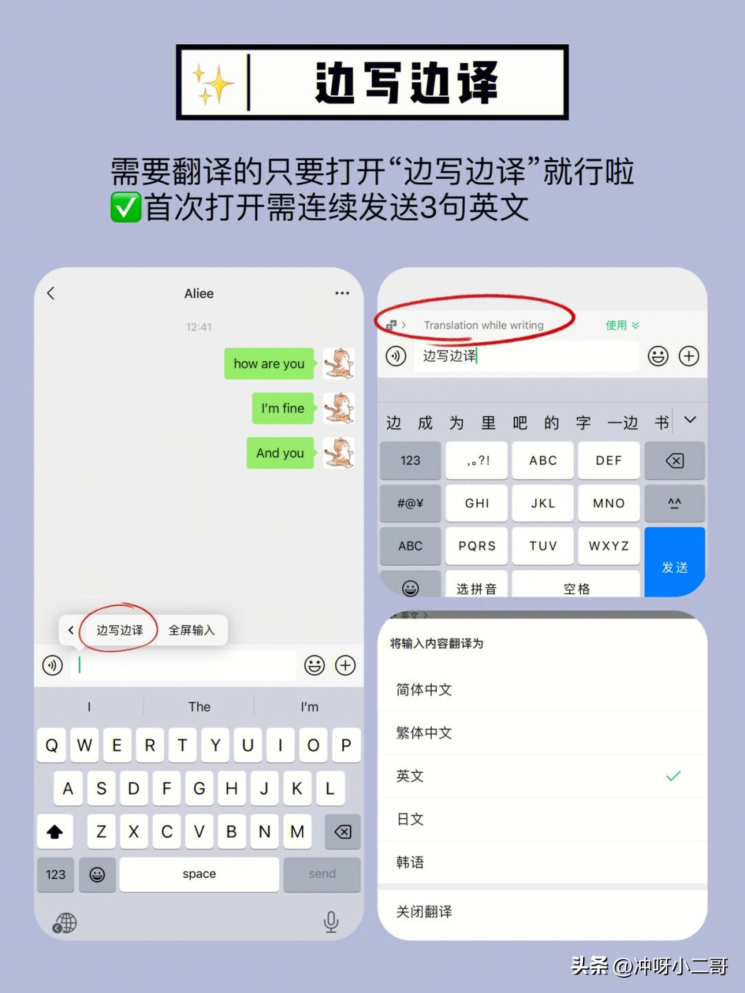 学会这8个小妙招,学会这八个小技巧