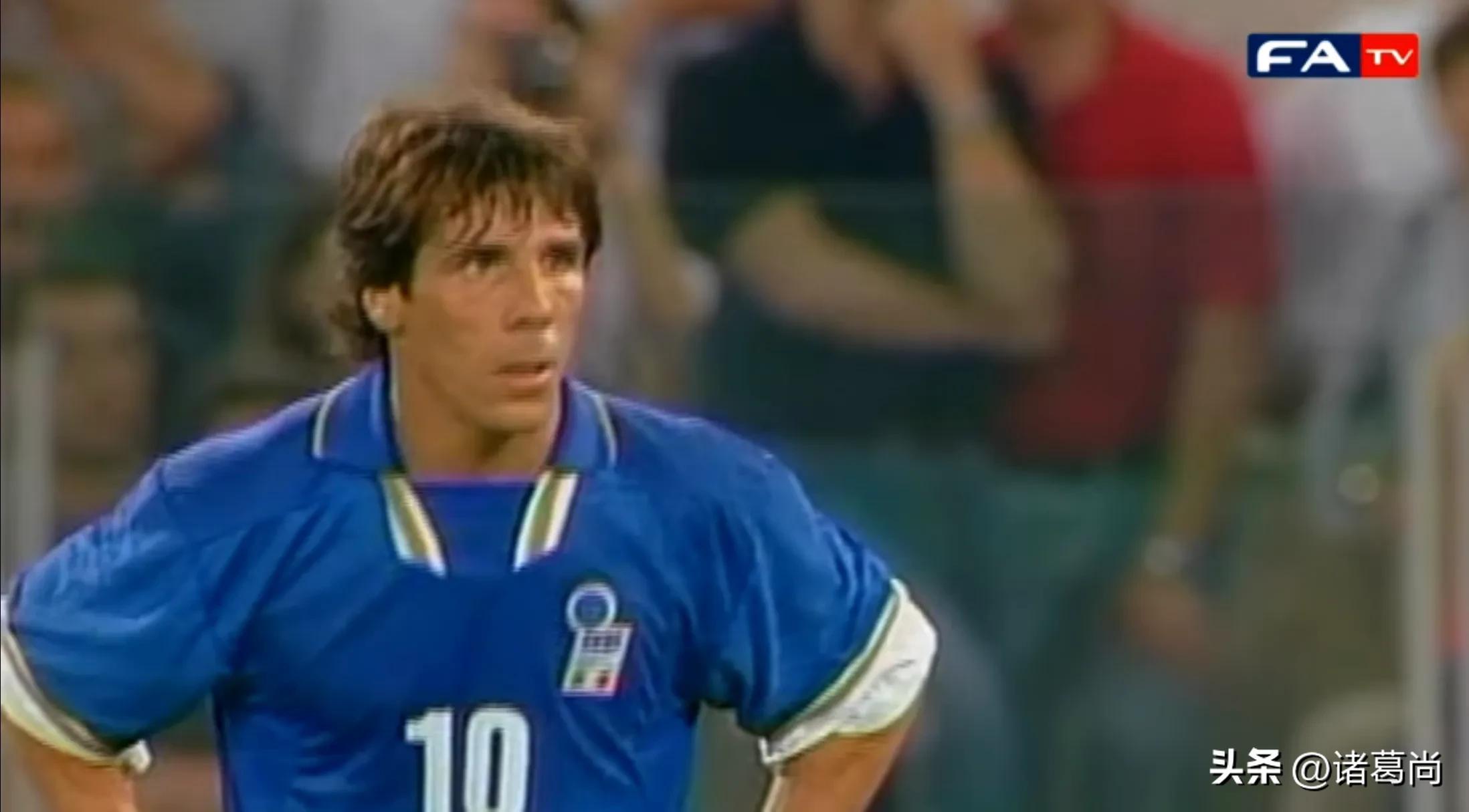 意大利90年代球员,90年代意大利国家队队服