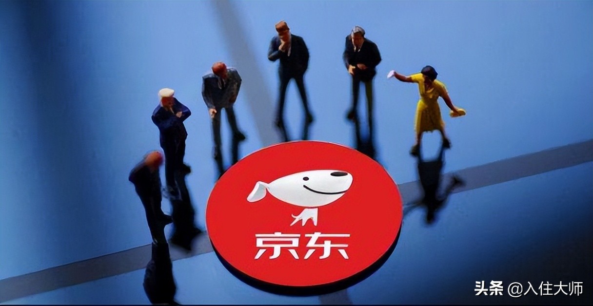 京东运营自学全套教程视频,京东电商运营自学全套教程