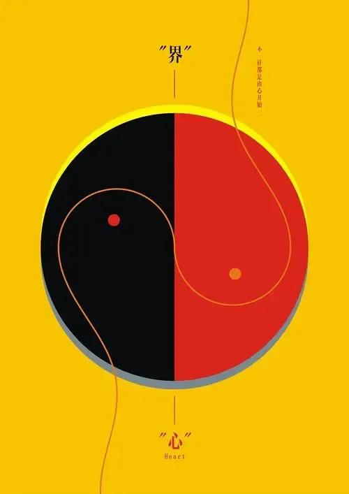 平面设计主要做什么ui,平面设计主要做什么啊