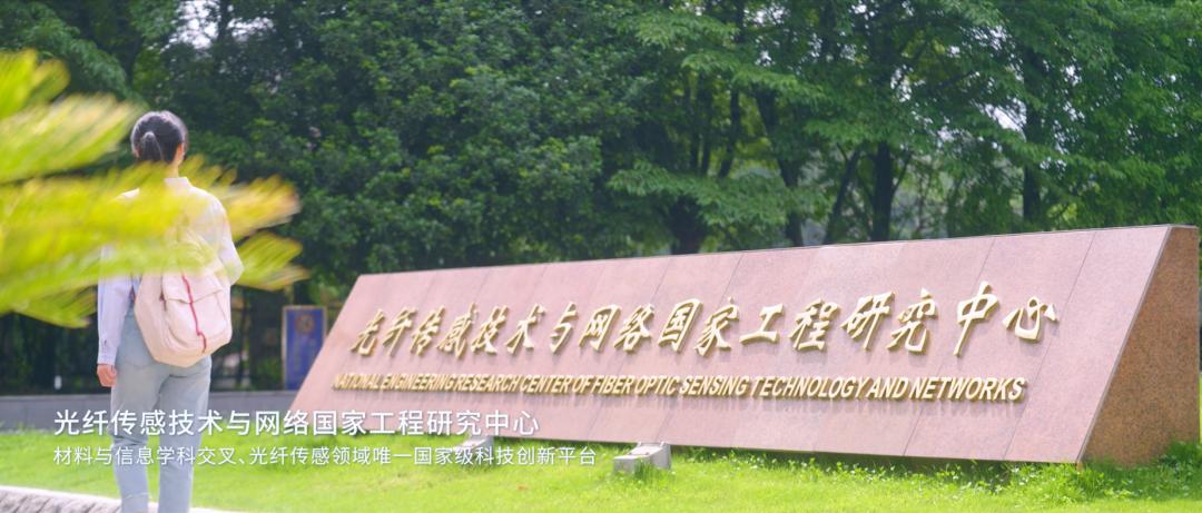 报考武汉理工大学需要选什么科,武汉理工大学值得报考吗