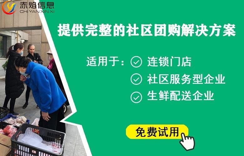 家乐福在中国闭店的原因,中国家乐福门店现状