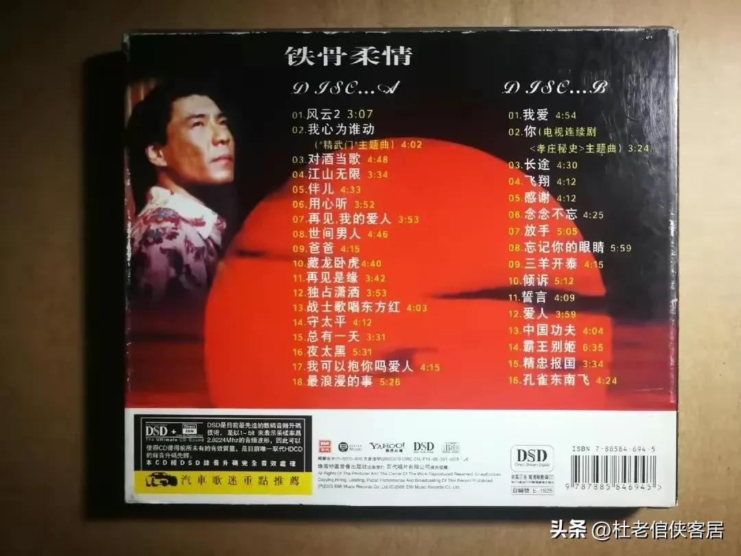 品读百味人生,品读百味人生之二