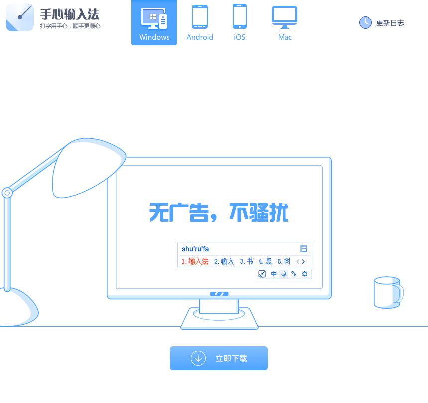 新电脑必备的4款宝藏软件,必须下载的5款宝藏软件