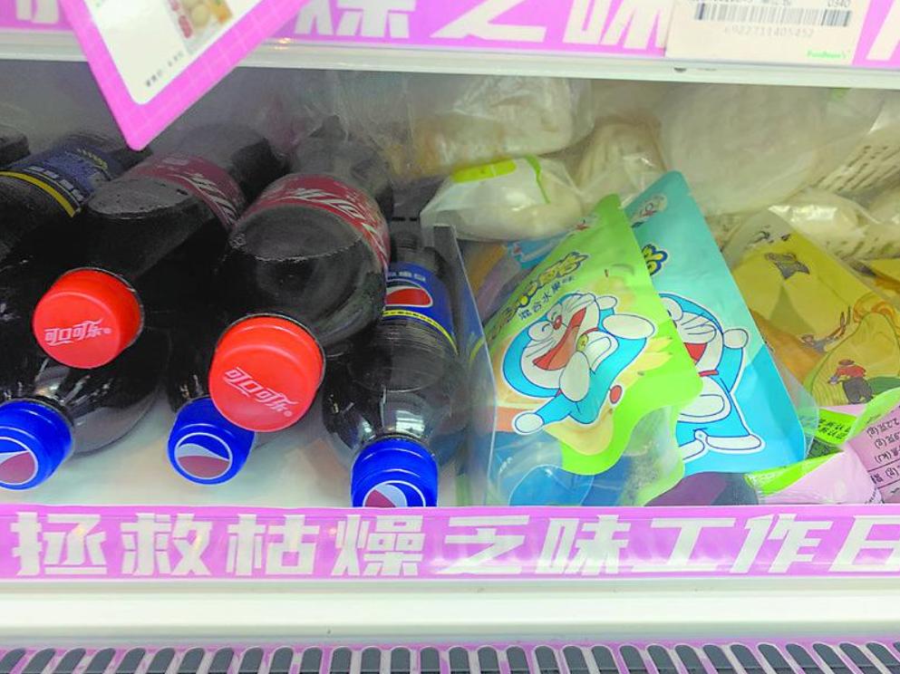 江西乐豆家便利店,南昌乐豆便利店和有家便利店