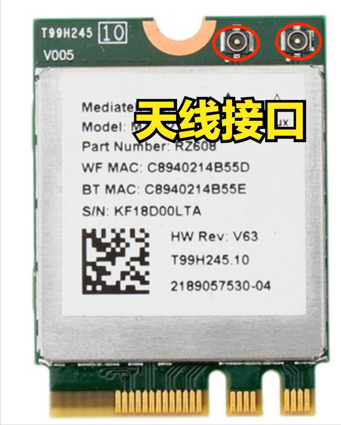 ac650无线网卡如何安装,tp-link无线网卡安装