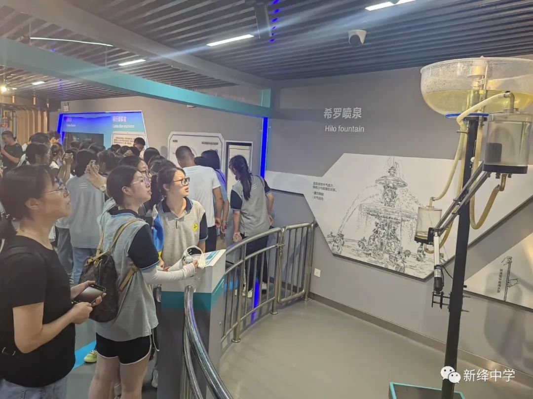 姹傜湡涓娓稿娲诲姩,姹傜湡璺佃