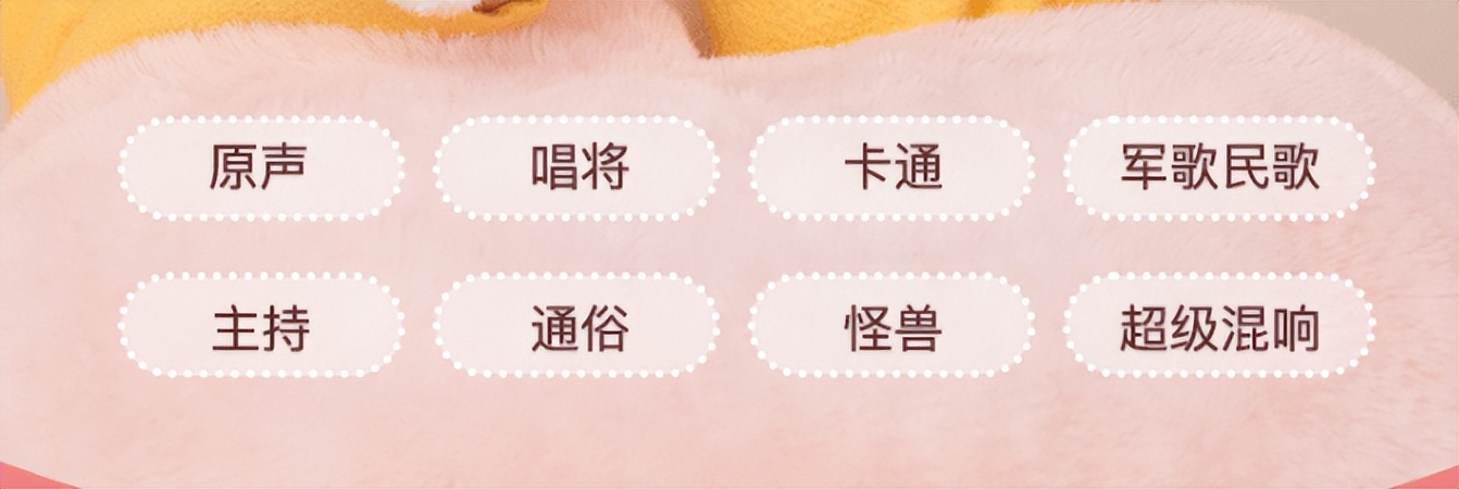 枯燥乏味的生活怎么找乐趣,教你怎么用唱吧k歌