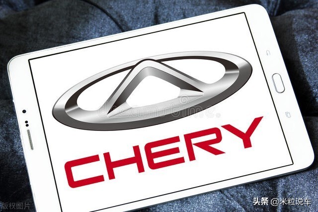 最强发动机奇瑞鲲鹏,奇瑞鲲鹏发动机vs日本发动机