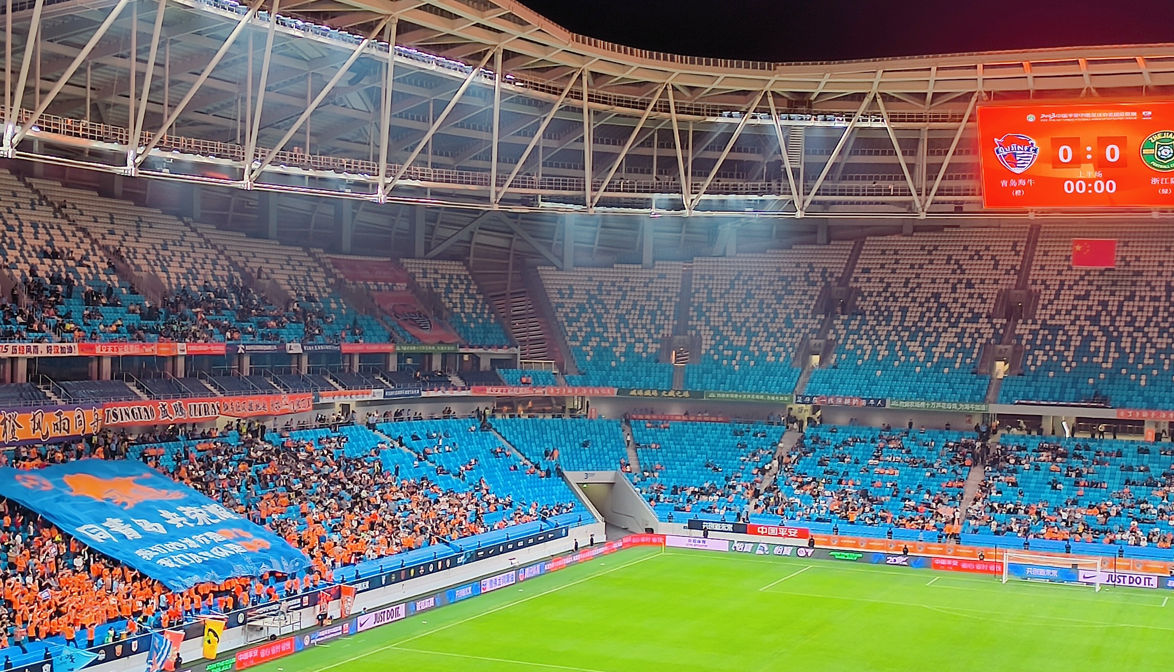 中超联赛积分榜！5战4平，成都、北京排名不变，浙江逃离垫底