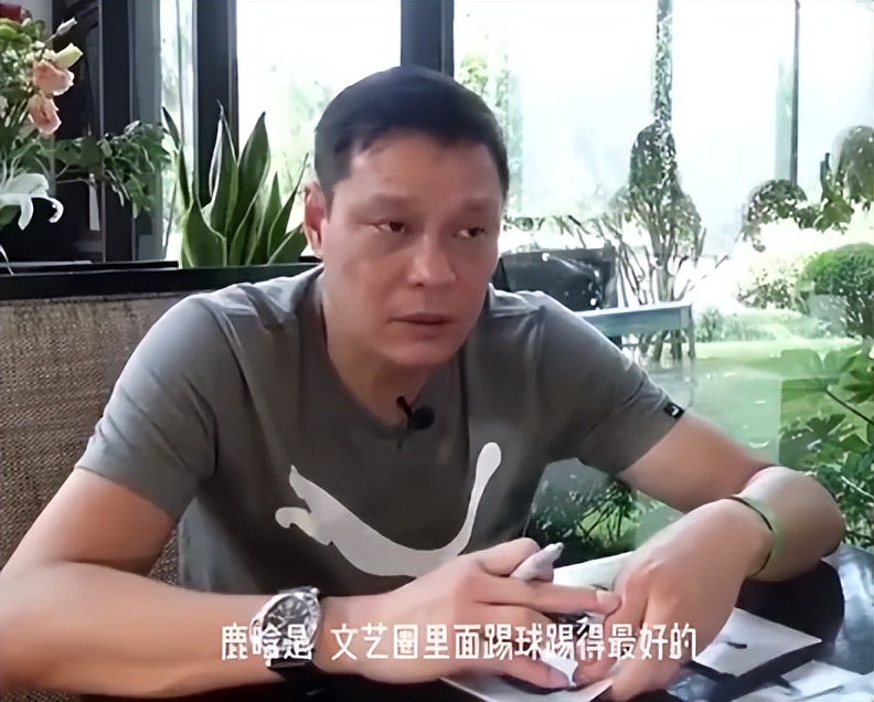 鹿晗和c罗视频,鹿晗和c罗巅峰对决视频