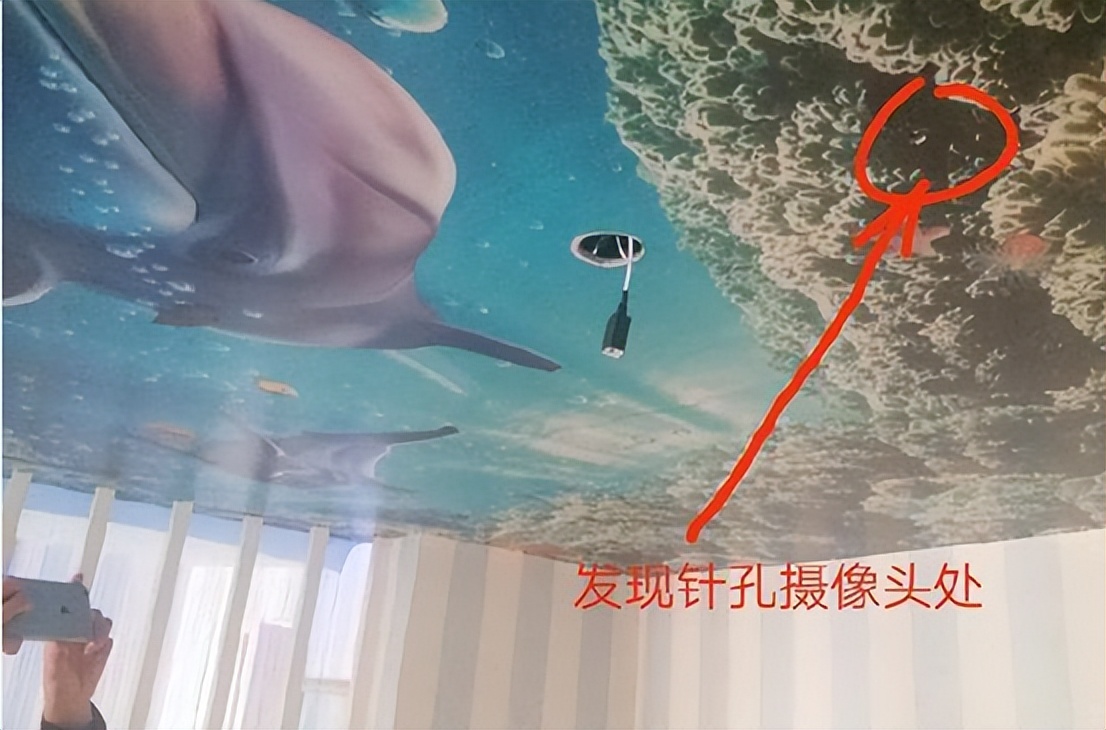 如何检查针孔摄像头,怎么检查民宿有没针孔摄像头