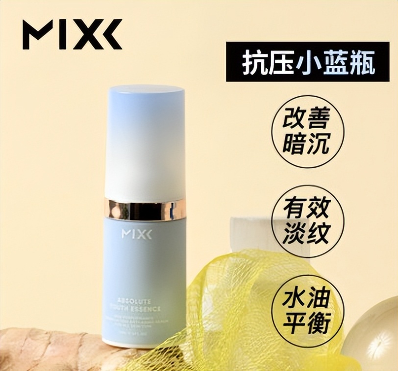 平价玻尿酸护肤品推荐,玻色因什么护肤品好用