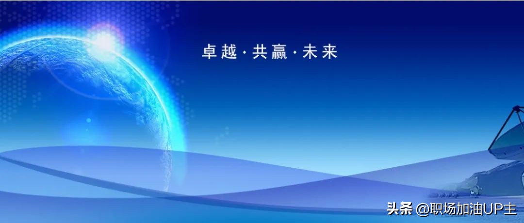 西安星网天线,西安星网天线科技有限公司