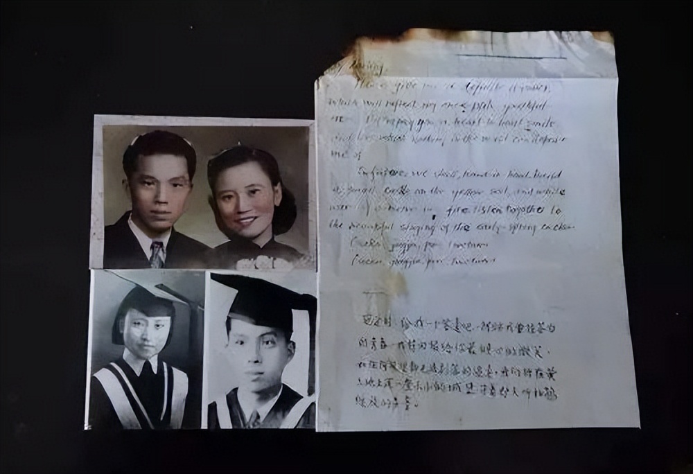 “战地情书”女主角在重庆离世