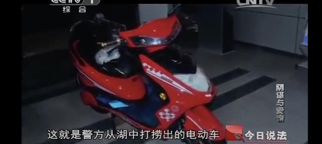 江苏男子求兄弟与妻子“偷情”，深夜巧设连环计，杀妻骗保450万