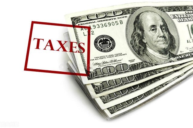 公司注销8年后税务处罚案例,公司注销补税处罚标准