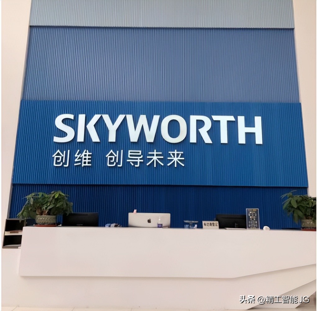 鎯犲窞鍒涚淮鐢靛瓙绉戞妧鏈夐檺鍏徃,鎯犲窞浠叉伜楂樻柊鍖哄垱缁村巶