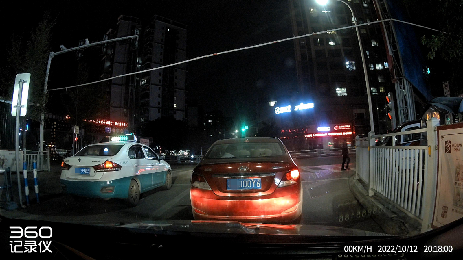 360g900行车记录仪优缺点,360g900行车记录仪功能演示