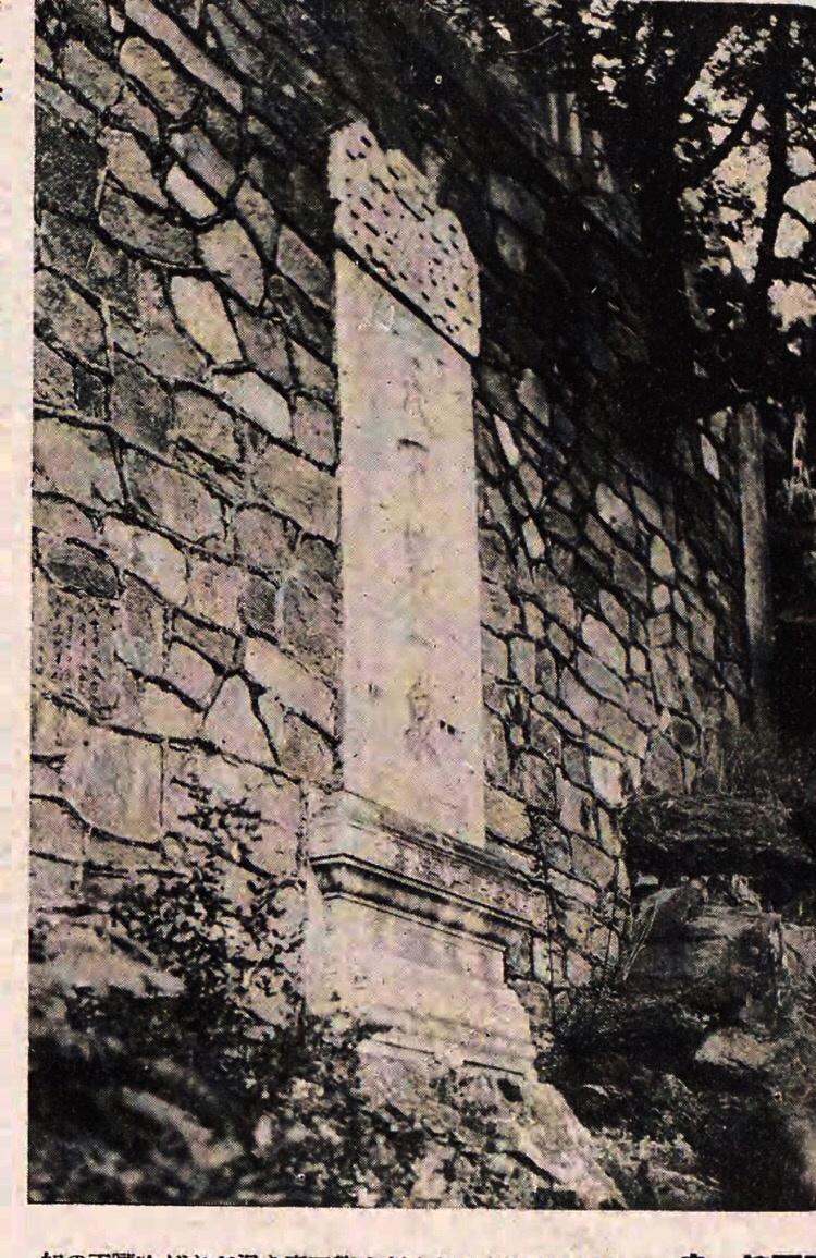 日军日记：在徐州建立了慰安所，不听话的女人就割掉其乳房!