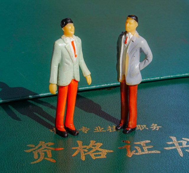 平面设计师招聘条件要求,平面设计师证有含金量吗