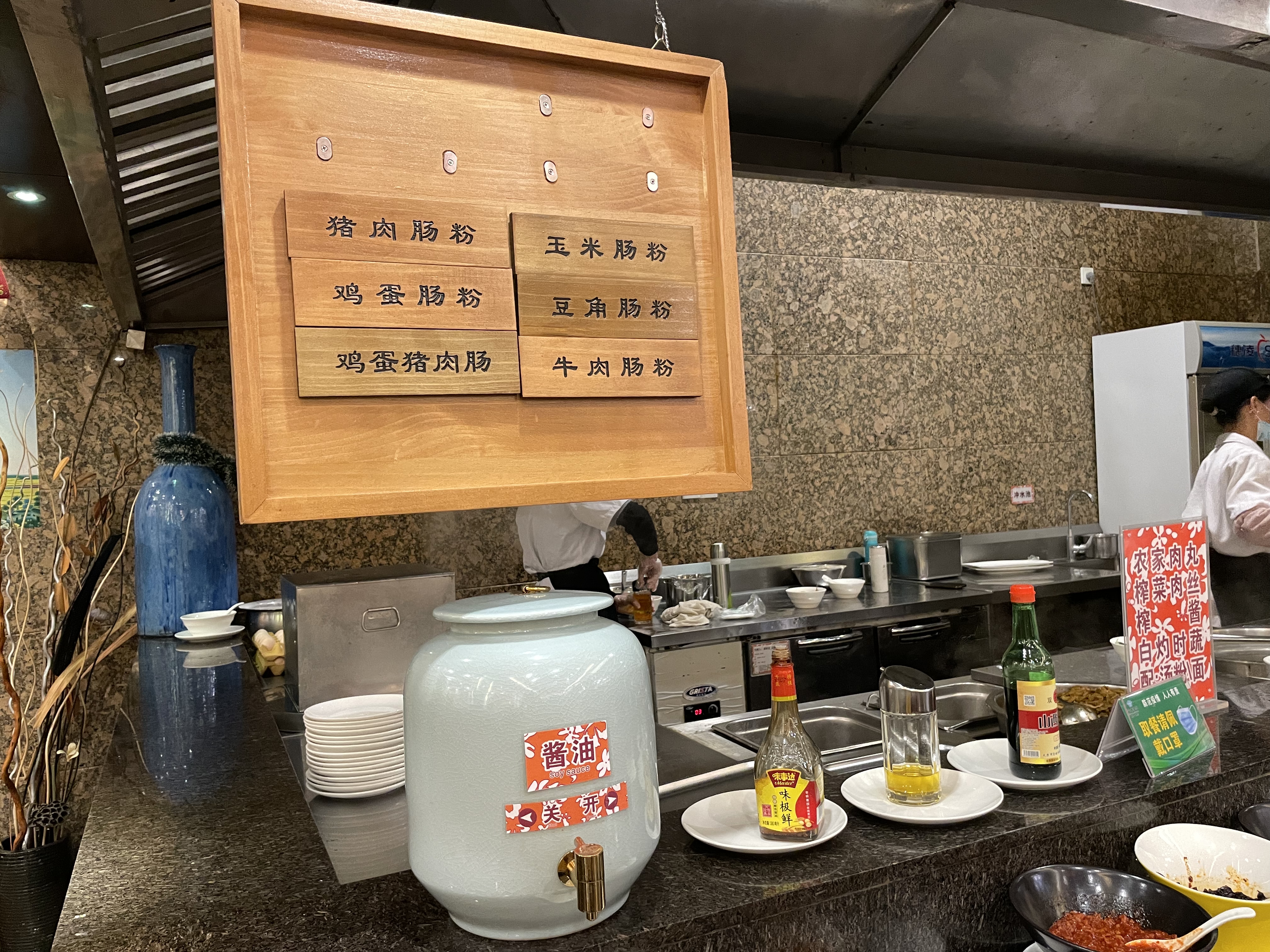 广州南昆山温泉旅游攻略,秋冬季来临广东热门温泉攻略